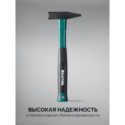 2007-06_z01 KRAFTOOL X-FORCE 600 г, слесарный молоток (2007-06)