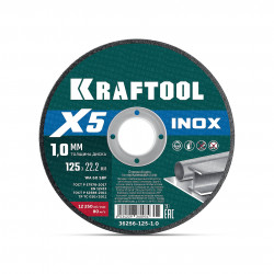 36256-125-1.0_z01 KRAFTOOL X5 INOX 125x1.0 мм по нерж. стали отрезной диск для УШМ (36256-125-1.0)