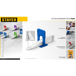 33847-100 STAYER СВП TileFix, 2,0 мм, 100 шт, система выравнивания плитки ″ворота″ (33847-100)