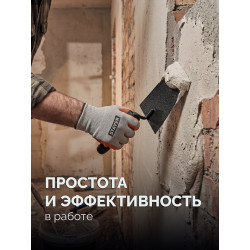 08250-1_z01 STAYER 160 х 100 х 80 мм, пластмассовая ручка, кельма отделочника
