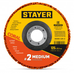 36566-125-2 STAYER CORAL диск коралловый зачистной #2 (средняя жесткость) 125 мм, для УШМ