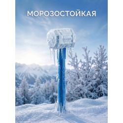 20535-680 ЗУБР ТЕРМИНАТОР 680 г, белая киянка, Профессионал (20535-680)