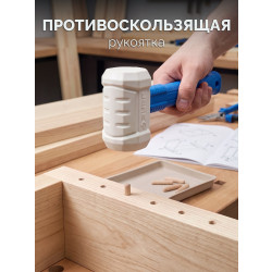 20535-450 ЗУБР ТЕРМИНАТОР 450 г, белая киянка, Профессионал (20535-450)