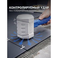20535-450 ЗУБР ТЕРМИНАТОР 450 г, белая киянка, Профессионал (20535-450)