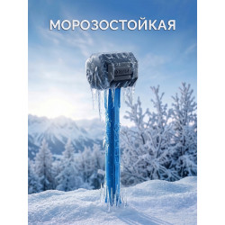 20536-450 ЗУБР ТЕРМИНАТОР 450 г, черная киянка (20536-450)