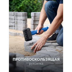 20536-680 ЗУБР ТЕРМИНАТОР 680 г, черная киянка (20536-680)