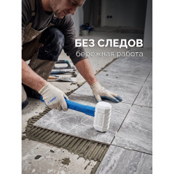 20535-900 ЗУБР ТЕРМИНАТОР 900 г, белая киянка, Профессионал (20535-900)