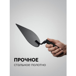 08250-3_z01 STAYER 190 x 150 мм, пластмассовая ручка, кельма штукатура