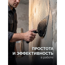 08250-3_z01 STAYER 190 x 150 мм, пластмассовая ручка, кельма штукатура