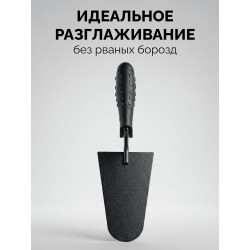08250-4_z01 STAYER 175 x 104 мм, пластмассовая ручка, кельма каменщика