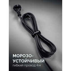 GAC-400 Пила цепная по пенобетону ЗУБР CONCUT 1400 Вт, 40 см шина Тип 7, Профессионал