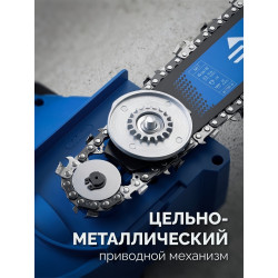 GAC-400 Пила цепная по пенобетону ЗУБР CONCUT 1400 Вт, 40 см шина Тип 7, Профессионал