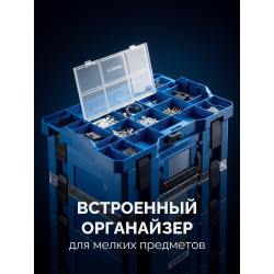 38170-P ЗУБР МОДУЛЬ-P, переходник на другие системы хранения, Профессионал (38170-P)