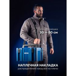 38170-B ЗУБР МОДУЛЬ-B, ремень для переноски ящиков, Профессионал