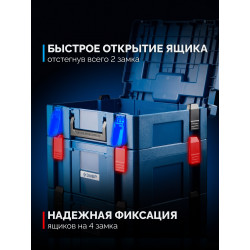 38170-C ЗУБР МОДУЛЬ-C, замок-защелка для ящиков, Профессионал