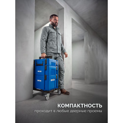 38170-H5 ЗУБР МОДУЛЬ-2, набор #5: ящики L, M, S с платформой Т и переходником P, Профессионал