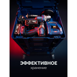 38170-H5 ЗУБР МОДУЛЬ-2, набор #5: ящики L, M, S с платформой Т и переходником P, Профессионал