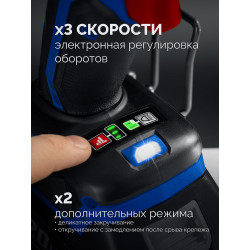 GB-800-42 ЗУБР 20 В, 800 Н·м, 2 АКБ LMS (4 А·ч), бесщеточный ударный гайковерт, кейс, ПРОФЕССИОНАЛ