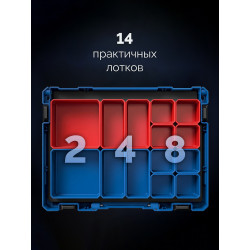 38170-Sx ЗУБР МОДУЛЬ-Sx 126 х 402 х 302 мм, пластиковый ящик-органайзер, Профессионал