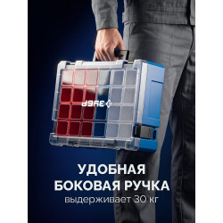 38170-Sx ЗУБР МОДУЛЬ-Sx 126 х 402 х 302 мм, пластиковый ящик-органайзер, Профессионал