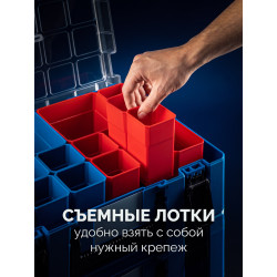 38170-Sx ЗУБР МОДУЛЬ-Sx 126 х 402 х 302 мм, пластиковый ящик-органайзер, Профессионал