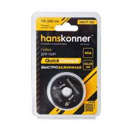 HNUT-Q2 Гайка быстрозажимная М14 для 115/230 УШМ Hanskonner