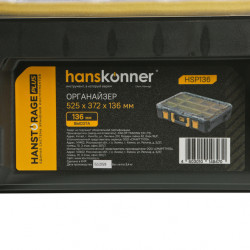 Органайзер система хранения HANSTORAGE PLUS, 525x372x136мм HSP136