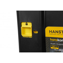 Ящик модульный 3 выдвижных секции, система хранения HANSTORAGE PLUS, 525x373x367мм HSP3DR