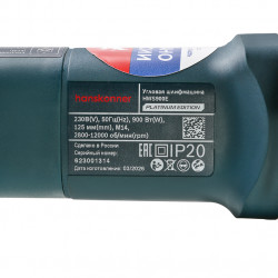 Болгарка (УШМ) Hanskonner PLATINUM HWS900E