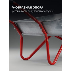 39976 Садовая тачка ЗУБР ПК-101, 65 л, 100 кг, в коробке, одноколесная, пневматическое колесо
