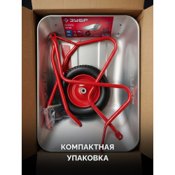 39976 Садовая тачка ЗУБР ПК-101, 65 л, 100 кг, в коробке, одноколесная, пневматическое колесо