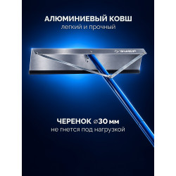 39930 Цельнометаллический скребок ЗУБР АРКТИКА для удаления снега с крыши, алюминиевый, черенок до 5.5 м, 600 мм Профессионал