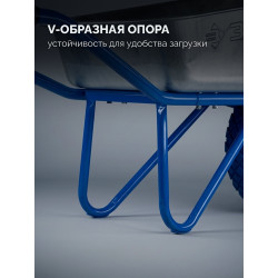 39974 Строительная тачка ЗУБР ПК-201, 110 л, 220 кг, в коробке, одноколесная, полиуретановое колесо, Профессионал