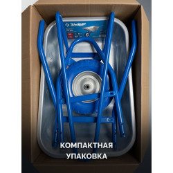 39974 Строительная тачка ЗУБР ПК-201, 110 л, 220 кг, в коробке, одноколесная, полиуретановое колесо, Профессионал