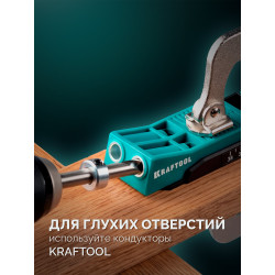 30067-PH Набор саморезов для глухих отверстий KRAFTOOL Woodsniper-PHS, 850 шт, в систейнере