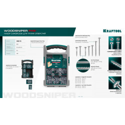 30067-PH Набор саморезов для глухих отверстий KRAFTOOL Woodsniper-PHS, 850 шт, в систейнере