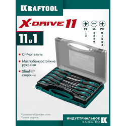 25811 Набор отверток KRAFTOOL X-Drive 11, 11 шт., в кейсе