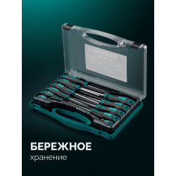 25811 Набор отверток KRAFTOOL X-Drive 11, 11 шт., в кейсе