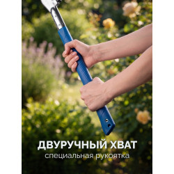 15165 Складная ножовка ЗУБР КАТАНА, 500мм, для быстрого реза сырой древесины