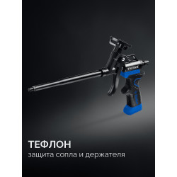 06866_z03 Тефлоновый пистолет для монтажной пены ЗУБР ТИТАН, Профессионал