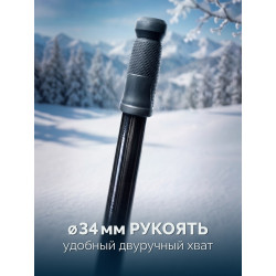 2196-32 Ледоруб ЗУБР 3.2 кг, 175 х 1500 мм