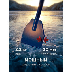2196-32 Ледоруб ЗУБР 3.2 кг, 175 х 1500 мм