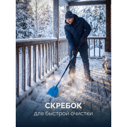 2196-32 Ледоруб ЗУБР 3.2 кг, 175 х 1500 мм