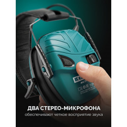11351 Защитные наушники KRAFTOOL ACTIVE защита до 109 дБ, активные, усиление звука речи, AUX разъем для аудиовхода