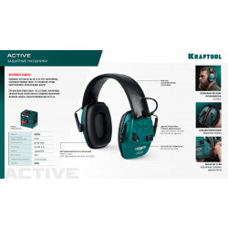 11351 Защитные наушники KRAFTOOL ACTIVE защита до 109 дБ, активные, усиление звука речи, AUX разъем для аудиовхода