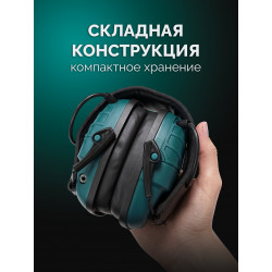 11351 Защитные наушники KRAFTOOL ACTIVE защита до 109 дБ, активные, усиление звука речи, AUX разъем для аудиовхода