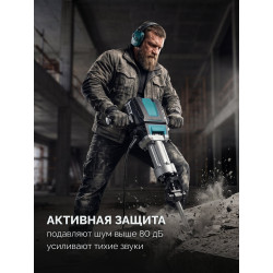 11351 Защитные наушники KRAFTOOL ACTIVE защита до 109 дБ, активные, усиление звука речи, AUX разъем для аудиовхода