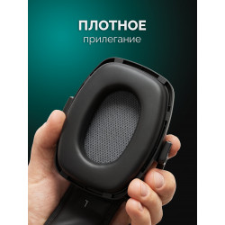 11351 Защитные наушники KRAFTOOL ACTIVE защита до 109 дБ, активные, усиление звука речи, AUX разъем для аудиовхода