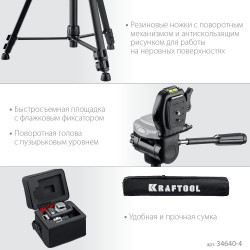 34640-3_z01 Лазерный нивелир KRAFTOOL LL 3D #3