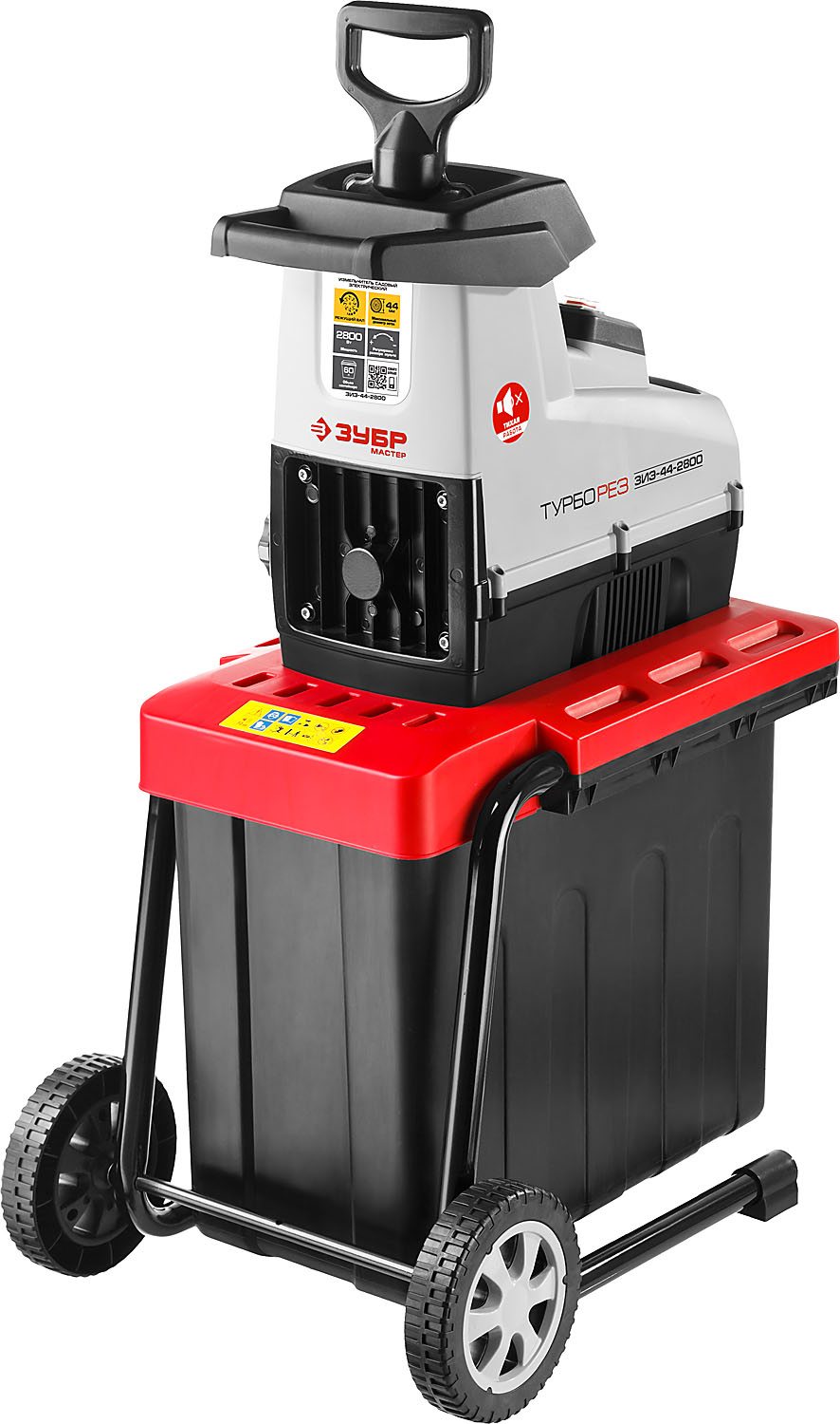 зубр 44 садовый садовый измельчитель. садовый измельчитель зубр. измельчитель садовый электрический зубр зиэ-40-2500. зубр 44 садовый садовый измельчитель. измельчитель электрический зиэ-44-2800 щетки.